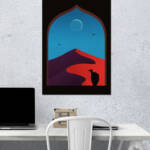 Sahara Night | Aesthetic Poster | Single Poster